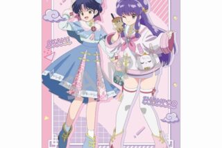 らんま1/2 A4シングルクリアファイル 天道 あかね&シャンプー/チャイナコーデ
 
2025年05月発売