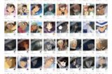名探偵コナン EMOCA2【再販】
 
2025年04月発売