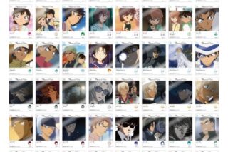 名探偵コナン EMOCA2【再販】
 
2025年04月発売