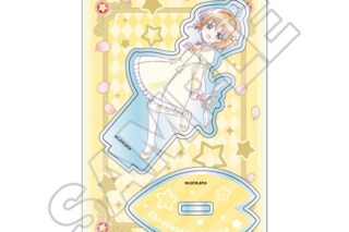 カードキャプターさくら  ミニキャラvol.2 アクリルスタンドJr. 木之本 桜 D
 
2025年11月発売
で取扱中
