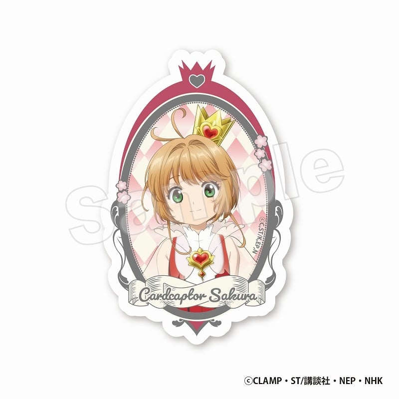 カードキャプターさくら ステッカー さくら グレー
 
2024年03月中旬発売
で取扱中