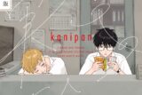 [BL漫画] 愛の実験 新装版
 
2025年4月25日発売
で取扱中