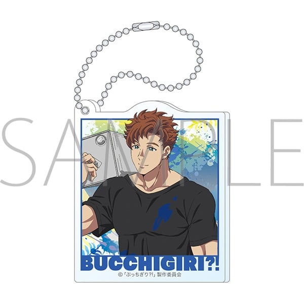 ぶっちぎり?! アクリルキーホルダー 浅観音 真宝
 
2024年7月13日発売
で取扱中