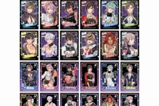 NU: カーニバル トレーディングインスタントカメラ風イラストカード2枚セット
 
2025/08/07 発売 NU: カーニバル トレーディングインスタントカメラ風イラストカード2枚セット
 
2025/08/07 発売