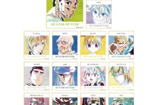 ハンターハンター トレーディング Ani-Art 第3弾 ミニ色紙
 アニメイトで
2025/11/27 発売