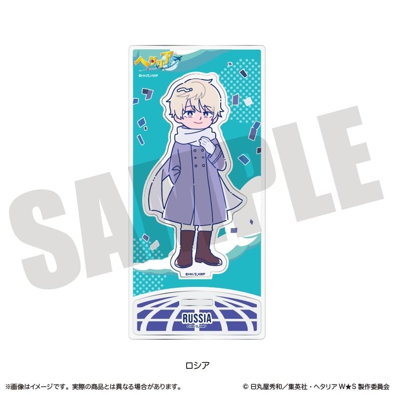アニメ「ヘタリア World★Stars」 にゅ～とろ アクリルスタンド G ロシア
 アニメイトで
2025年08月発売