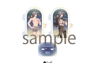 NU: カーニバル 回転アクリルスタンドvol.2 レイ
 アニメイトで
2025年12月下旬発売 NU: カーニバル 回転アクリルスタンドvol.2 レイ
 アニメイトで
2025年12月下旬発売