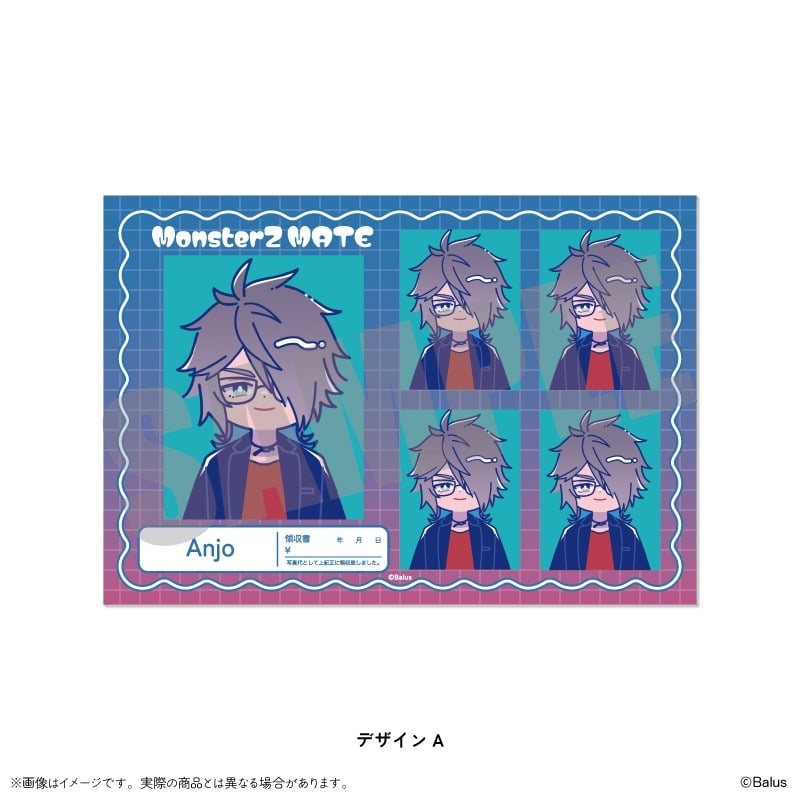 MonsterZ MATE にゅ～とろ 証明写真風ステッカー デザインA
 アニメイトで
2025年08月中旬発売