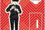 モブサイコ100 Ⅲ 影山茂夫 アクリルスタンド
 アニメイトで
2025年08月上旬発売