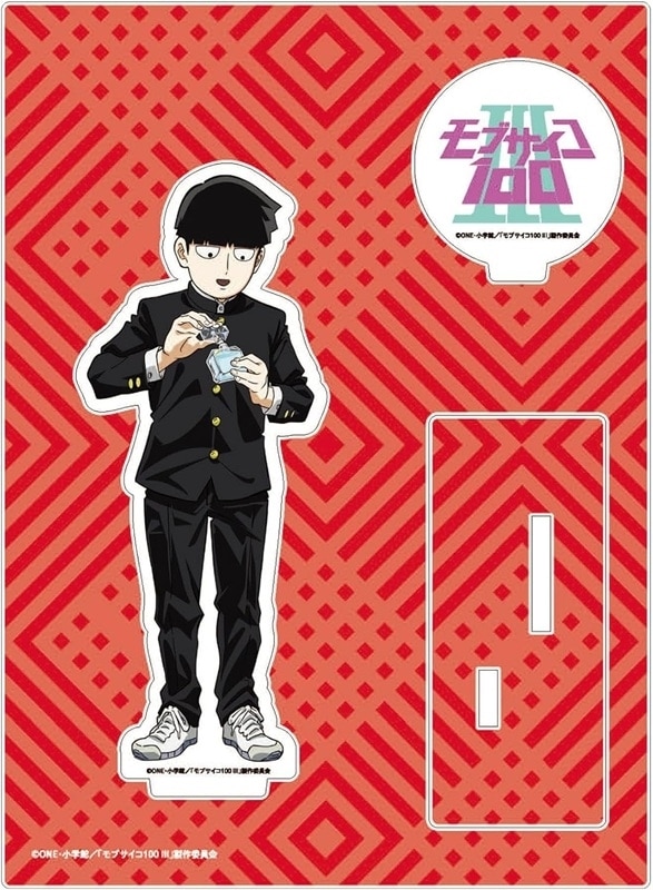 モブサイコ100 Ⅲ 影山茂夫 アクリルスタンド
 アニメイトで
2025年08月上旬発売