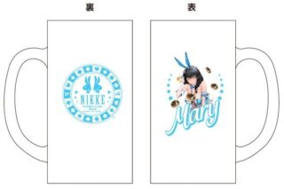 勝利の女神:NIKKE ジョッキ風グラス メアリー アニメイトで
2025年11月発売