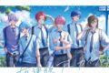 いれいす/放課後アーカイブ(通常盤A) アニメイトで
2025/07/23 発売