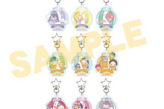 ヒプノシスマイク SANRIO NAKAYOKU EDIT 星型ナスカンアクリルキーホルダー02/ブラインド(全9種) アニメイトで2025年11月発売 ヒプノシスマイク SANRIO NAKAYOKU EDIT 星型ナスカンアクリルキーホルダー02/ブラインド(全9種) アニメイトで2025年11月発売