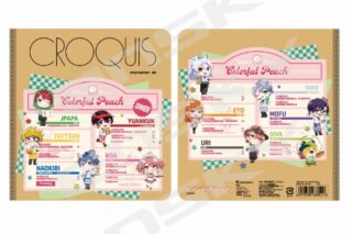 カラフルピーチ クロッキーブック ダイナー ② アニメイトで
2025年06月発売