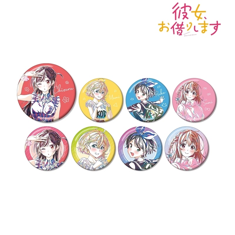 TVアニメ『彼女、お借りします』 トレーディング Ani-Art 第2弾 缶バッジ アニメイトで
2025/11/27 発売