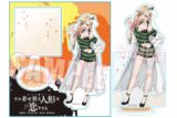 その着せ替え人形は恋をする アクリルスタンド 喜多川 海夢(ハロウィン) アニメイトで
2025年10月 下旬 発売