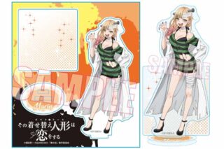 その着せ替え人形は恋をする アクリルスタンド 喜多川 海夢(ハロウィン) アニメイトで
2025年10月 下旬 発売