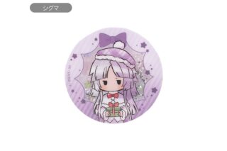 文豪ストレイドッグス (文スト) グリッターアクリルバッジ クリスマスVer. Vol.2 シグマ
 
2025年12月下旬発売