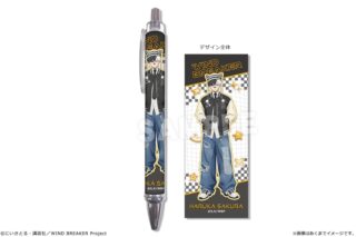 TVアニメ『ウィンドブレイカー (ウィンブレ)』 ボールペン Ver. Y2Kスタイル 01 桜 遥
 
2025年11月下旬発売 TVアニメ『ウィンドブレイカー (ウィンブレ)』 ボールペン Ver. Y2Kスタイル 01 桜 遥
 
2025年11月下旬発売