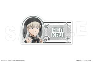 TVアニメ『ウィンドブレイカー (ウィンブレ)』 おなまえバッジ Ver. Y2Kスタイル 05 梶 蓮
 
2025年11月下旬発売 TVアニメ『ウィンドブレイカー (ウィンブレ)』 おなまえバッジ Ver. Y2Kスタイル 05 梶 蓮
 
2025年11月下旬発売