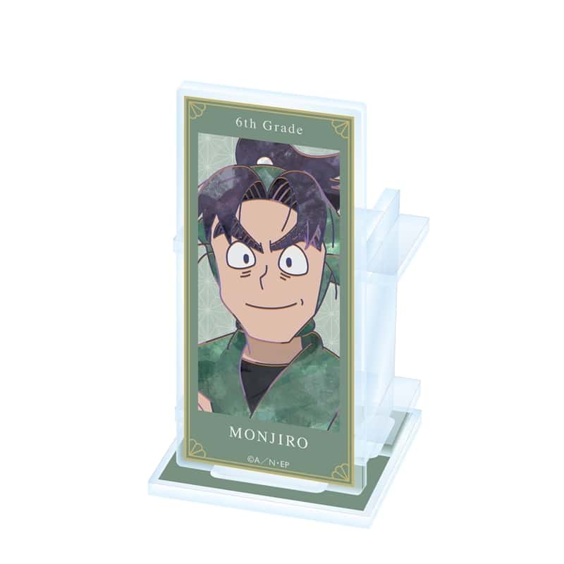 忍たま乱太郎 潮江文次郎 Ani-Art 第2弾 アクリルペンスタンド【再販】
 
2025年11月27日発売