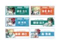TVアニメ『僕のヒーローアカデミア』 トレーディング Ani-Art 第7弾 アクリルネームプレート【再販】
 
2025年11月17日発売
で取扱中