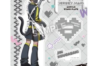 桃源暗鬼 ジャージメイドアクリルスタンドプレート 皇后崎 迅
 
2025年11月発売