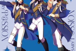 【音楽】アイマス SideM 10th ANNIVERSARY P@SSION 14 F-LAGS
 
2025年4月30日発売
で取扱中