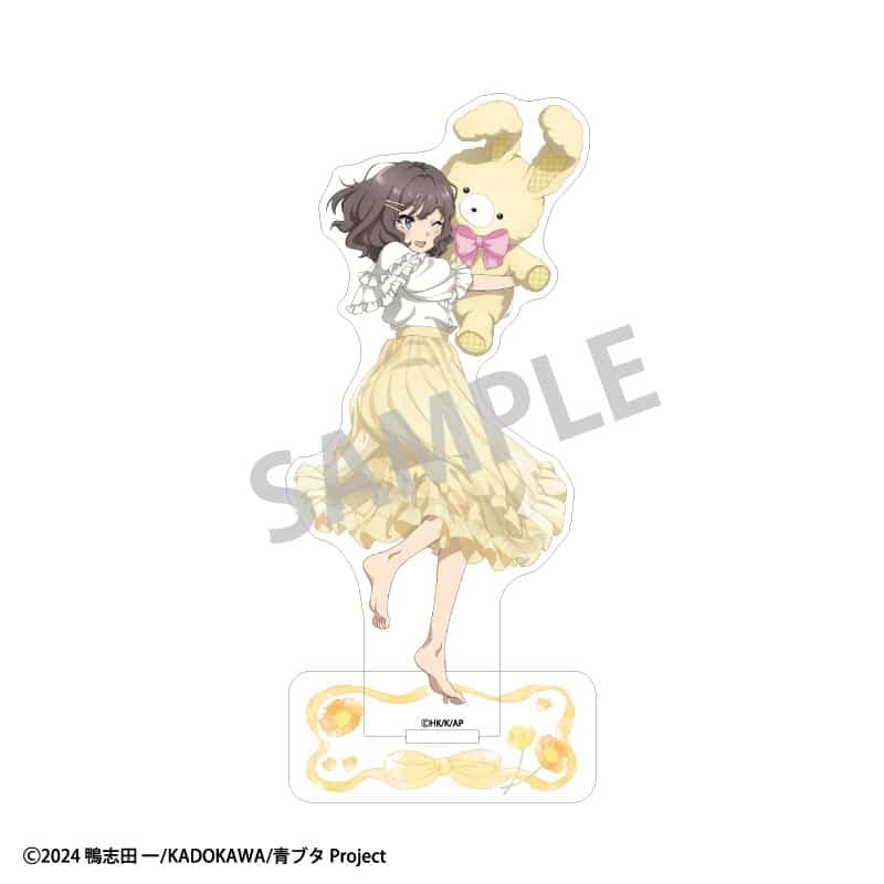 青春ブタ野郎はサンタクロースの夢を見ない アクリルスタンド 姫路紗良/うさぬいだっこ
 
2025年11月発売
で取扱中