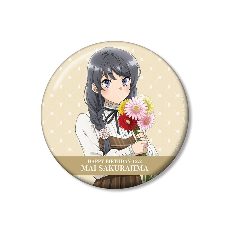 青春ブタ野郎はサンタクロースの夢を見ない 描き下ろし 桜島麻衣(秋) 100mm缶バッジ 
 
2025年11月22日発売
で取扱中