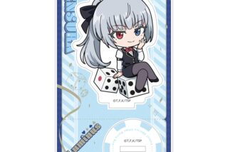 転スラ ミニキャラアクリルスタンド(ルミナス/カジノ)
 
2025年08月発売
で取扱中