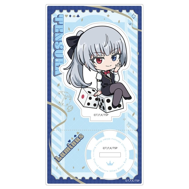 転スラ ミニキャラアクリルスタンド(ルミナス/カジノ)
 
2025年08月発売
で取扱中