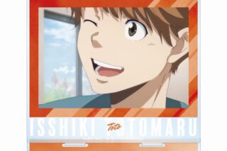 鴨乃橋ロンの禁断推理 一色都々丸 場面写BIGアクリルスタンド【再販】
 
2025/06/17 発売