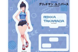 グリッドマンユニバース アクリルスタンドプレート07/宝多六花 スポーツウェアver.(描き下ろしイラスト)
 
2025年11月発売