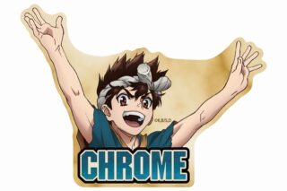 Dr.STONE ダイカットステッカー クロム【アニメイト限定】
 アニメイトで
2024/08/24 発売