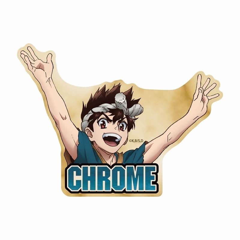 Dr.STONE ダイカットステッカー クロム【アニメイト限定】
 アニメイトで
2024/08/24 発売