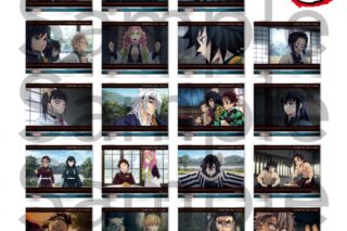 アニメ「鬼滅の刃 トレーディングミニプレートスタンド 柱稽古編　全19種
 アニメイトで
2025年02月下旬発売