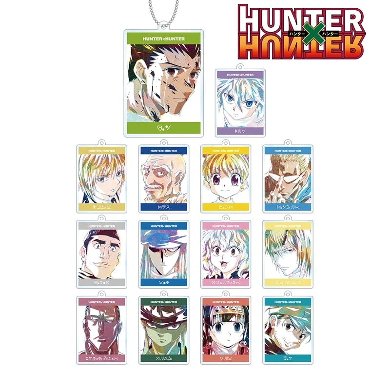 ハンターハンター トレーディング Ani-Art 第3弾 アクリルキーホルダー
 アニメイトで
2025/11/27 発売