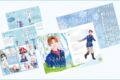 ミュージカル「ヘタリア～A tender world～」 パンフレット
 アニメイトで
2025年08月上旬発売