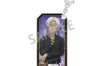 東京リベンジャーズ スリムキーホルダー 黒川 イザナ モノトーンコーデ×時計
 アニメイトで
2025年11月発売