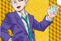 モブサイコ100 Ⅲ 花沢輝気 クリアファイル
 アニメイトで
2025年08月上旬発売