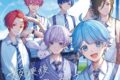 いれいす/放課後アーカイブ(初回生産限定盤) アニメイトで
2025/07/23 発売