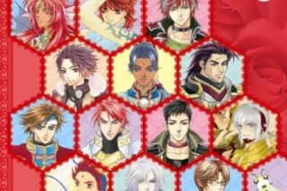 ネオロマンス Honey ～ドキドキしたいときに～ アニメイトで
2009/09/16 発売