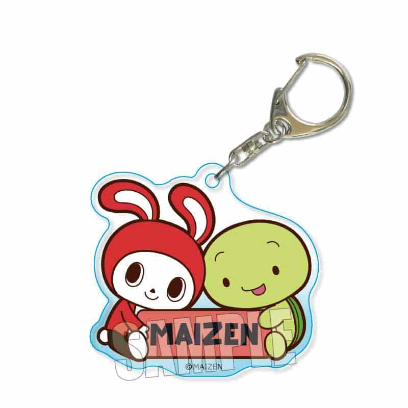 まいぜんシスターズ ぎゅぎゅっとアクリルキーホルダー/ぜんいち&マイッキー アニメイトで
2022年09月発売