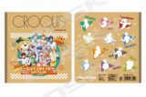 カラフルピーチ クロッキーブック ダイナー ① アニメイトで
2025年06月発売