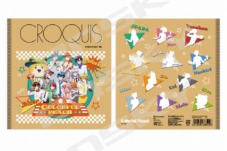 カラフルピーチ クロッキーブック ダイナー ① アニメイトで
2025年06月発売