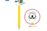 おでかけ子ザメ ぬいぐるみボールペン B アニメイトで
2022年07月発売