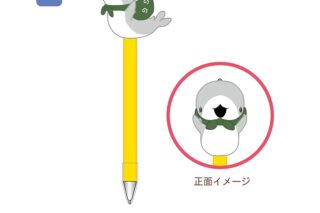おでかけ子ザメ ぬいぐるみボールペン B アニメイトで
2022年07月発売