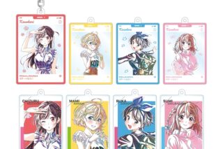 TVアニメ『彼女、お借りします』 トレーディング Ani-Art 第2弾 アクリルキーホルダー アニメイトで
2025/11/27 発売 TVアニメ『彼女、お借りします』 トレーディング Ani-Art 第2弾 アクリルキーホルダー アニメイトで
2025/11/27 発売