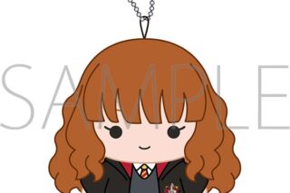 ハリーポッター ぬいぐるみキーチェーン(ハーマイオニー・グレンジャー) ムービックで2025年11月29日より発売
